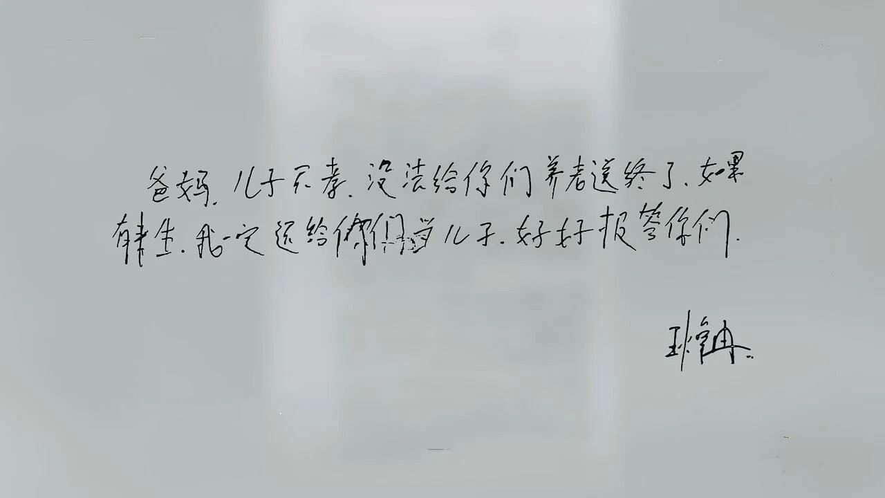 ×ðÁú¿Ê±- ¹Ù·½ÍøÕ¾