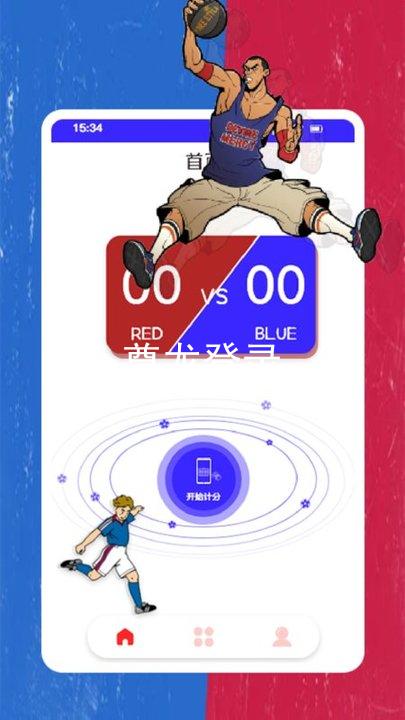 尊龙登录