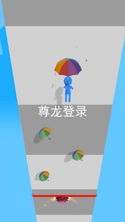 尊龙登录