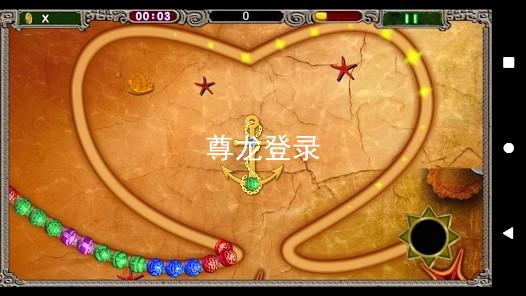 尊龙登录